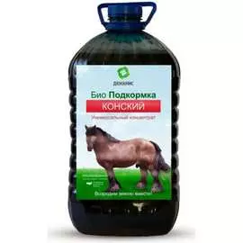 Удобрение Дюнамис