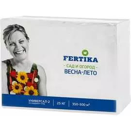 Удобрение Fertika