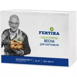 Удобрение Fertika