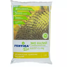 Удобрение Fertika