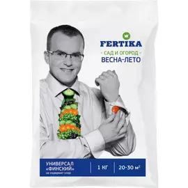Удобрение Fertika