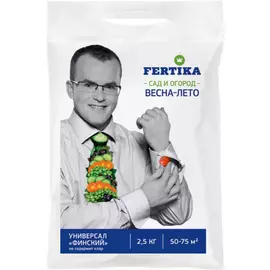 Удобрение Fertika