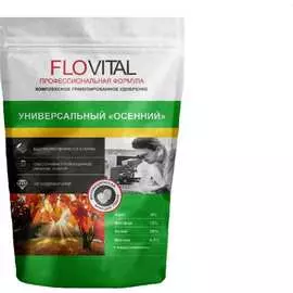 Удобрение Flovital