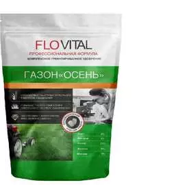 Удобрение Flovital