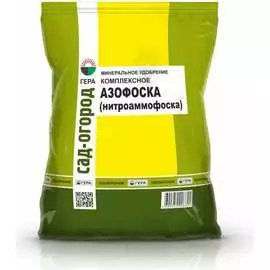 Удобрение Гера