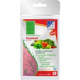 Удобрение ICL