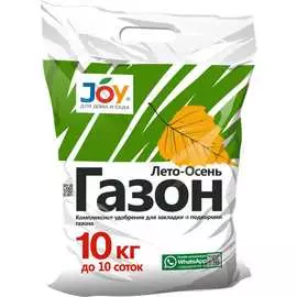Удобрение Joy