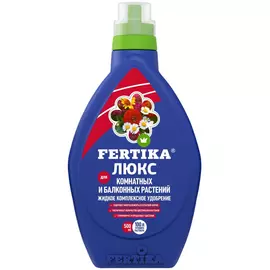 Комплексное удобрение Fertika
