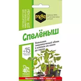 Удобрение МЕРА