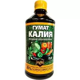 Удобрение МЕРА