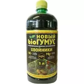 Удобрение МЕРА