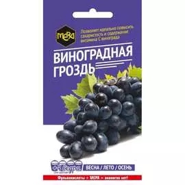 Удобрение МЕРА