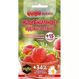 Удобрение МЕРА