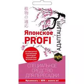 Удобрение МЕРА