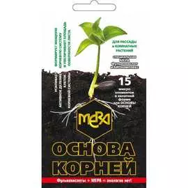 Удобрение МЕРА