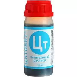 Удобрение Нэст М