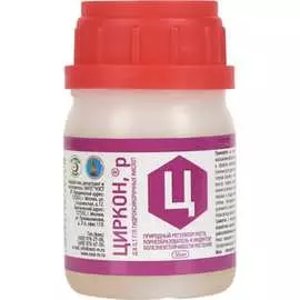 Удобрение Нэст М