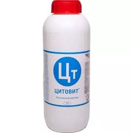 Удобрение Нэст М