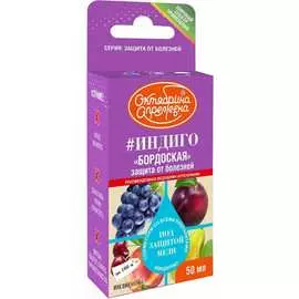 Удобрение Октябрина Апрелевна