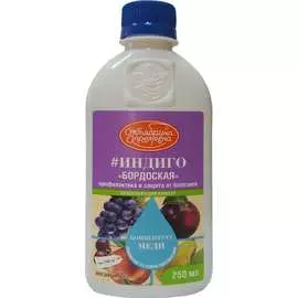 Удобрение Октябрина Апрелевна