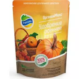 Удобрение Органик Микс