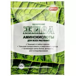 Удобрение ОРТОН