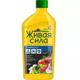 Удобрение Peter Peat