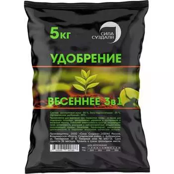 Удобрение Сила Суздаля 4630249441386