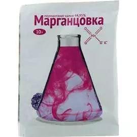 Удобрение Ваше Хозяйство