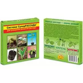 Удобрение Ваше Хозяйство