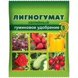 Удобрение Ваше Хозяйство