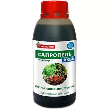 Удобрение Viva Сапропель-Аква 4610014744089