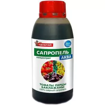 Удобрение Viva Сапропель-Аква 4610014744188