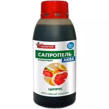 Удобрение Viva Сапропель-Аква Цитрус, концентрат 0,5 л 4610014744126