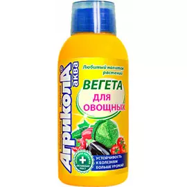 Удобрение Агрикола