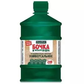 Жидкое органоминеральное универсальное удобрение Огородник