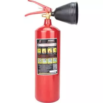 Углекислотный огнетушитель Gigant
