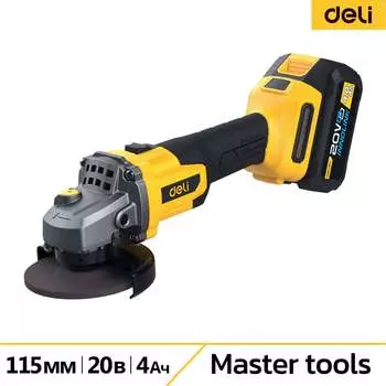 Угловая аккумуляторная шлифмашина DELI DC601 162773