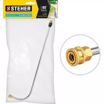 Угловая насадка для пистолета G-280 Pro STEHER 75408-280