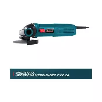 Угловая шлифмашина ALTECO AG 1400-125 ECS 70003