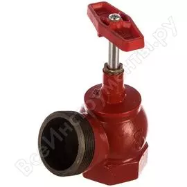 Угловой клапан пожарного крана ПРЕСТИЖ КПК 50-2