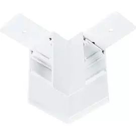 Угловой коннектор для магнитного шинопровода ARTE LAMP A480633