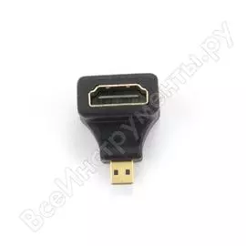 Угловой переходник Cablexpert