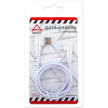 Угловой зарядный дата-кабель Arnezi A0605030