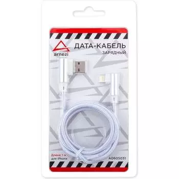 Угловой зарядный дата-кабель для iPhone 6/7/8/X Arnezi A0605031