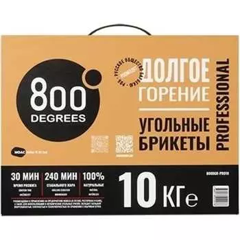 Уголь 800 Degrees брикеты Пини КейPini Kay Profi Долгое Горение 800DGR-PRO10