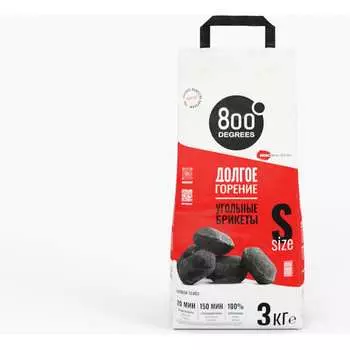Уголь 800 Degrees брикеты Долгое Горение 800DGR-ELH03