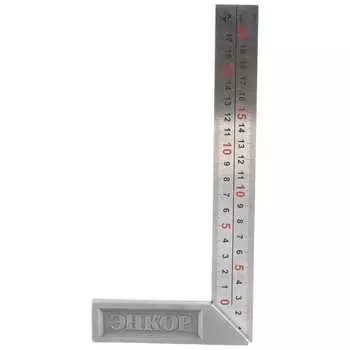 Угольник Энкор