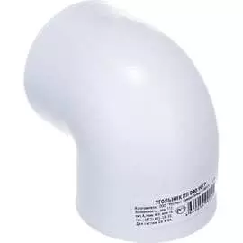 Угольник РОСТерм angPPR40-90