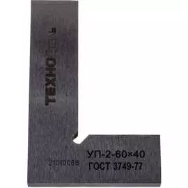 Угольник ТехноСталь УП-2- 60 F146001